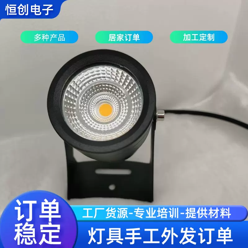 电子半成品手工外发组装加工手工品外发组装个人在家做加工生产
