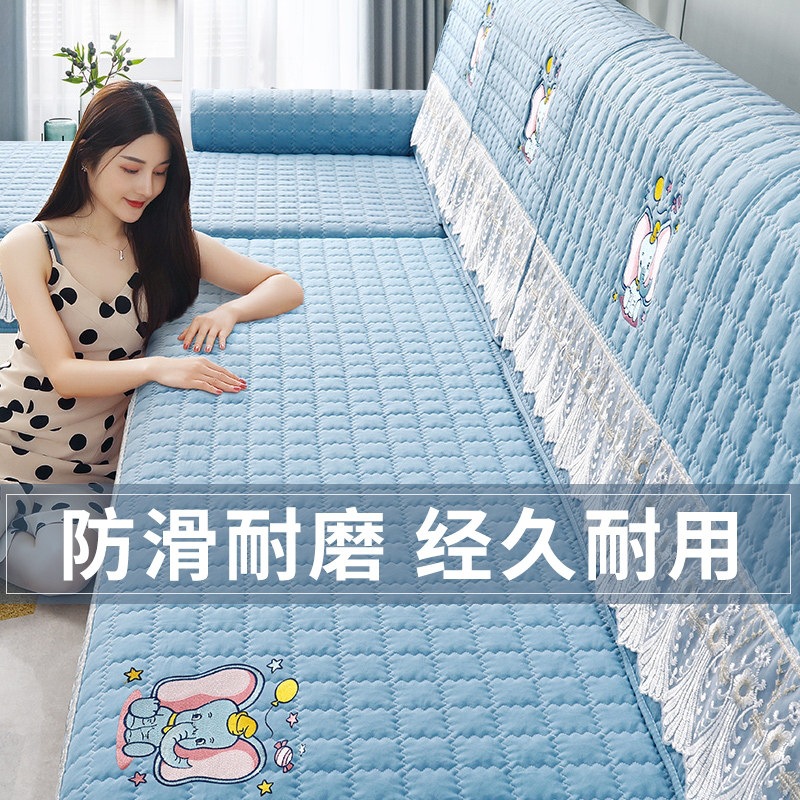 四季通用防滑沙发垫 组合沙发专用全包覆盖布 聚酯纤维抗皱刺绣坐