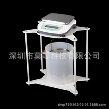 TS系列静水力学天平 TS系列电子静水天平5kg/0.1g十分之一