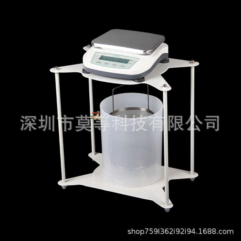 TS系列静水力学天平 TS系列电子静水天平5kg/0.1g十分之一