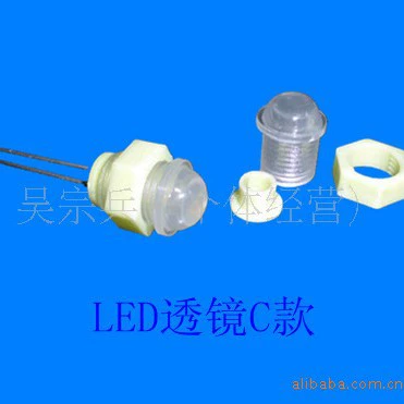 Светодиодная линза (новая модель) дорожные предупреждающие знаки