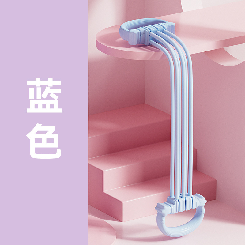 Ajustable 8 - forma estirador de hombro abierto espalda estética pecho de expansión cuerda de estiramiento de ocho-forma casa yoga estiramiento de espalda cintura elástica