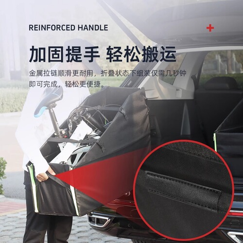 Car trunk folding bicycle storage basket 14-inch to 20-inch parking space loading box loading bag