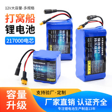 12V20000mah�ϾW����C��늳��L�m��30000��������늳��m����Ѹ��