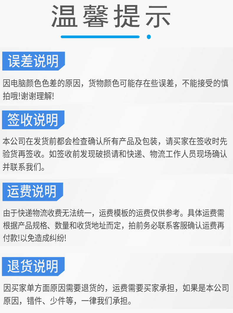 SICK圆柱形光电传感器1067973 GRTE18-N2447能量型漫反射光电传感-阿里巴巴
