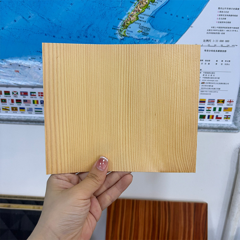7*16.5cm 各种纯实木木片|undefined