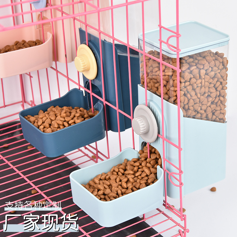 寵物自動餵食器掛碗兔子飲水器貓咪餵水狗碗貓盆寵物用品廠家直銷