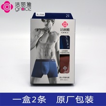 �������ڿ�15221-1��ʿ�޺�ƽ�ǿ�����ά����ճ�˶̿�2����װ����