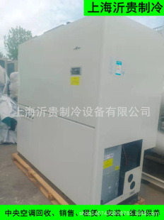 ����ˮ�䙙�D׌����ˮ�䙙ʽ���{�CL135/S-C(E3)����������{����