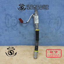 A069*APPLIED MATERIALS 0050-62033 GEMS FS-380 183431 NSS-372
