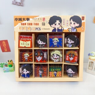 ��ƷС�Ǵ���ϵ��ƨƨ�A�ɐۿ�ͨ����ԇ���Y���ռ{�W���k���Lβ�A