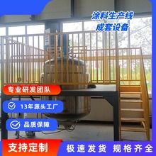 齺跴Ӧ ǽ齺 ǽ齺豸