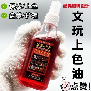 ���汣�B��ɫ�ͺ��Ұ��{��P����J�������񻯼t���ϙ���ִ�