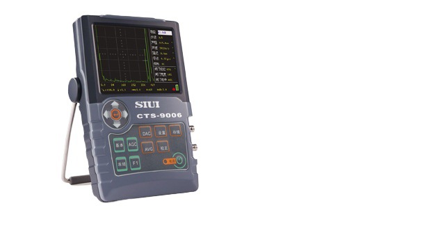 厂家现货CTS-9006数字超声探伤仪 20～500Hz  65dB