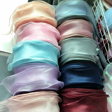 5M Plain Fishtail Yarn Ribbon Bouquet Packaging Material跨境