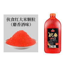 ���Aͨ���]����W��ʳ�� һ�w�� 800g �t���� �t����