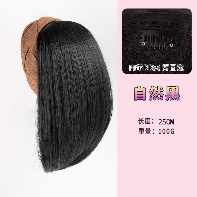 Fijación de cabello para pelucas integradas para mujeres, bloque de cabello para aumentar la cantidad de cabello, artefacto mágico para cubrir el cabello blanco natural, fijación de cabello, cubierta de mitad de cabeza.