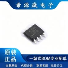 ԭװXL1509-12E1 ��ѹ��2A 4.5V~40V SOIC-8��װ2mADC-DC��ԴоƬ