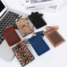 �羳���N��ɫ耳׿��۰�����һʽŮʿ���K��͸�������C����PU����