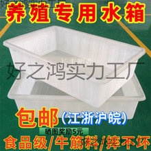 �Ӻ�ţ��ˮ������ˮ���L����ˮ�a�Bֳ���u�~�B�~ţ��\���ˮͰ