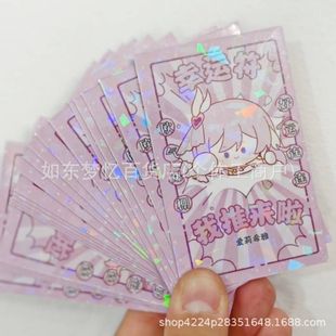 ����3����ϣ������С����չ������߅�Y����Ӓ������Ԫ�W��