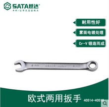 ���� ŷʽ���ð��� 40504/40505/40506/40507/40508/40509/40518