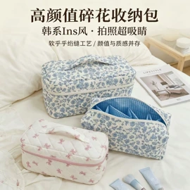 化妆包;收纳袋收纳包;冰袋冰包