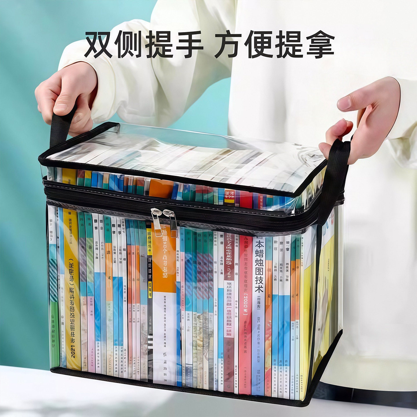 Large Book Storage Box, Student Book Storage Organizer, Dust-Proof Storage Bag for Old Books, Foldable Box