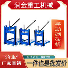 切砖机加气块切砖神器手动泡沫砌砖器新款切砖神器新型切砖机