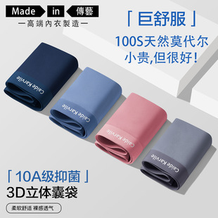 ck��ʿ��Ī������ѝ�o��A���ֿ����d͸����ܛƽ�Ǵ�a�Ľ�ѝ���l