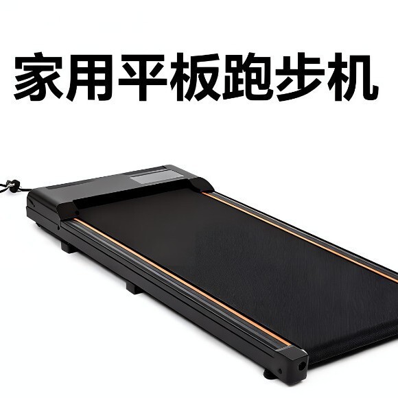 Cross-Border Adjustable Incline Silent Treadmill for Home Use, Mini Walking Machine, Indoor Fitness Treadmill Cross-Border Adjustable Incline Silent Treadmill for Home Use, Mini Walking Machine, Indoor Fitness Treadmill