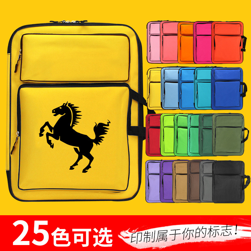 8K Art Painting Bag, Multi-Functional Painting Bag, Kidsren's Waterproof Oxford Cloth Painting Bag, Portable and Carryable, Special Painting Bag for Art Students