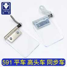 ���I�p�x�C�oĿ�R ƽ܇591��X�_��܇��ᘰ�͸�������S�������