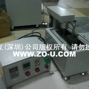 Manufacturers supply vertical desktop jet tin furnace wave soldering tin furnace data cable head Tin saving tin