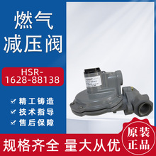 �Mϣ��fisher��Ȼ��p���yHSR-1628-87959Һ�����{���������{���y