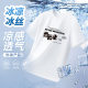 Spring and Summer New Style Cool Ice Silk Hong Kong Style Cute Cartoon Men's and Women's Short-sleeved T-shirt Round Neck Loose All-match Clothes for Men