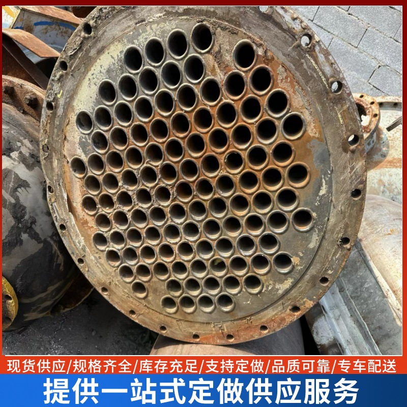 钛合金冷凝器 多种规格 出售 钛材列管冷凝器 另有多种规格多台
