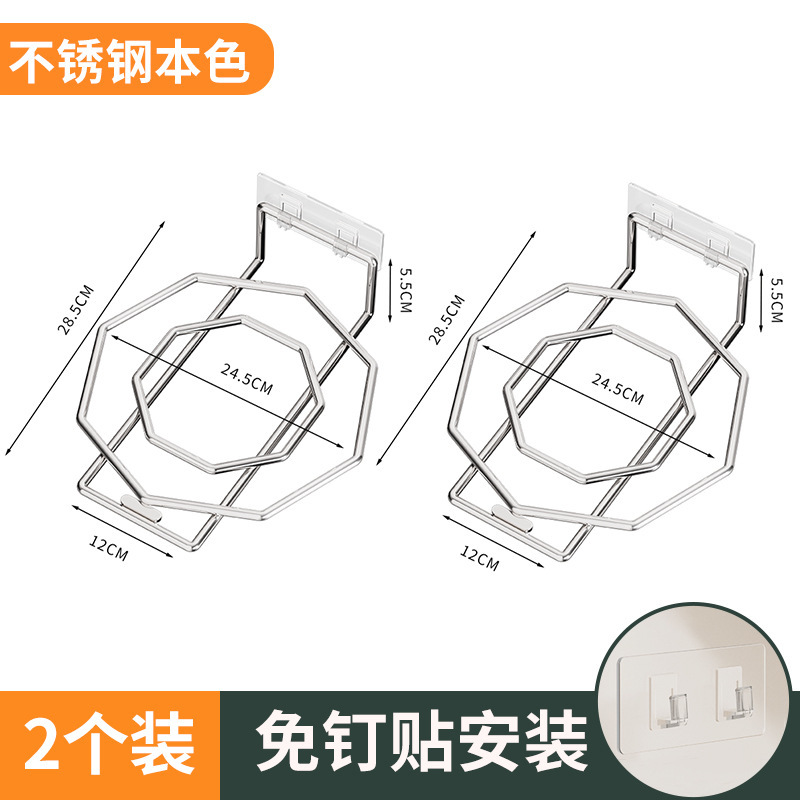 浴室家庭用バスルームキャビネット壁掛け洗面台収納ラックパンチフリー洗面台収納ラック卸売|undefined