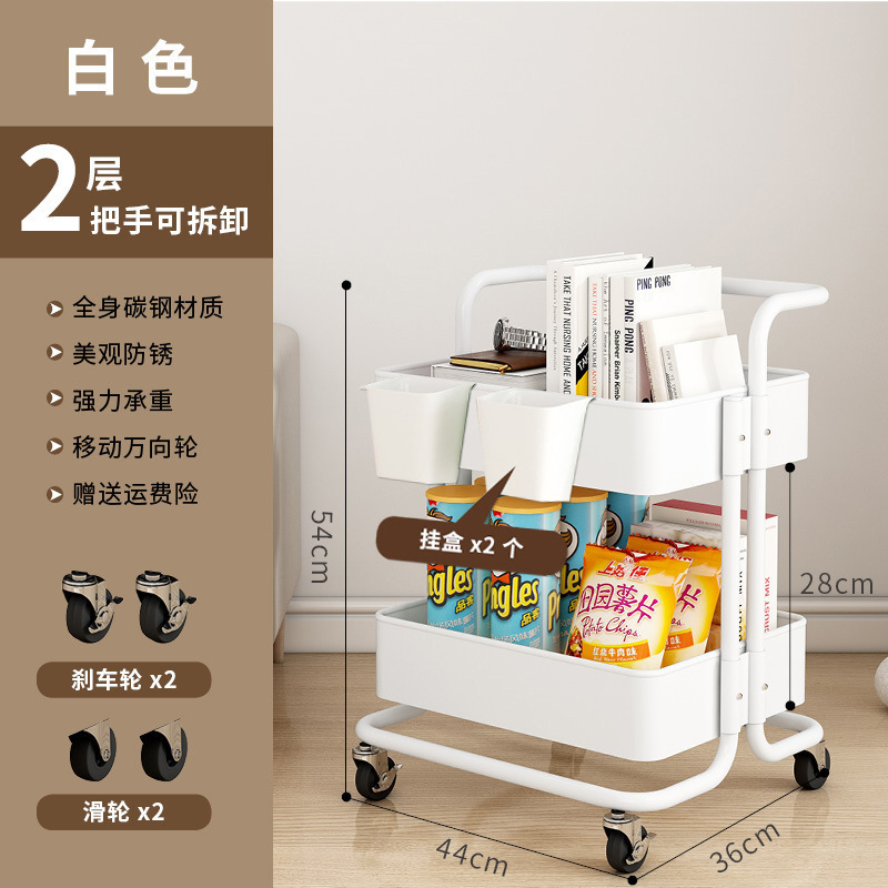 흰색 2 층 탄소 강철 교수형 상자