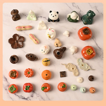 ?�մ�DIY�������p�ݘO������t̴��������е�����������[��