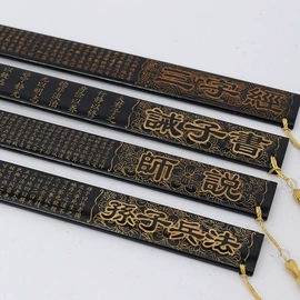 竹质工艺品;书签