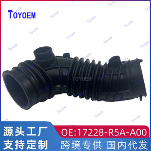 17228-R5A-A00�m��춱���12-14���CRV RM�՚��M��ܿ՞V������