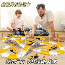 �羳��ͯ����܇���ƴ�b܉��܇��Ů������DIY늄����܇׃�����l