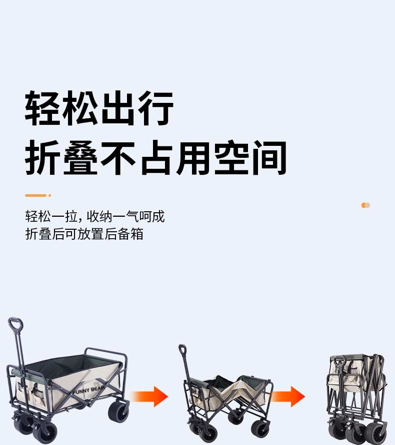 85facf57-eed0-42ad-adf6-768567f5c23f.jpe