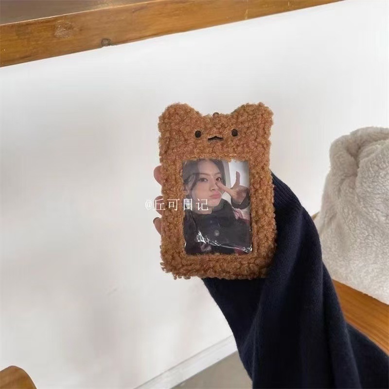 Ins coreano lindo chocolate de menta, ratas y ratas codiciosas, cubierta de tarjetas de peluche, estudiantes de 3 pulgadas, cubierta de almacenamiento de tarjetas pequeñas.
