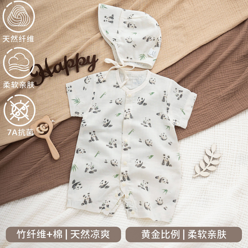 Baby summer bamboo fiber jumpsuit short sleeve shorts boneless clothes baby 0-6 months summer air conditioning clothes