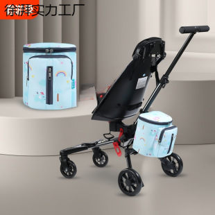 Baby Stroller Storage Bag with Strap for Carrying Baby, Tricycle Storage Bag, Baby Stroller Storage Hanging Bag