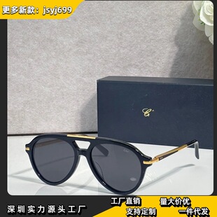Ф���¿�W����Ă����p���w�ІT̫��R�͹ŕr�п羳ī�RSCHG713