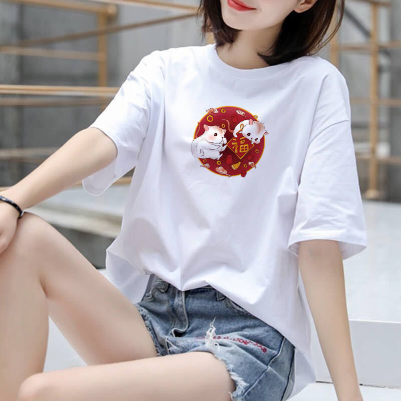 8848 white