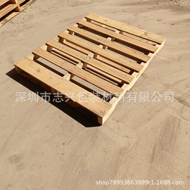 木托盘;塑胶托盘;木箱
